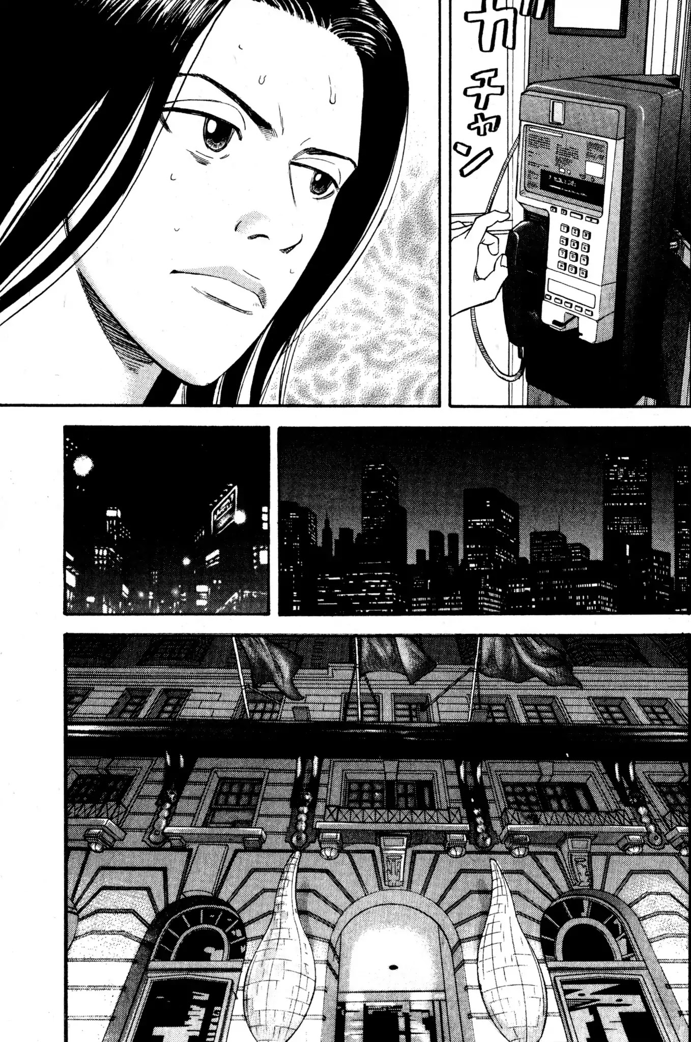 Beck Chapter 36 page 49 - Chapter 36