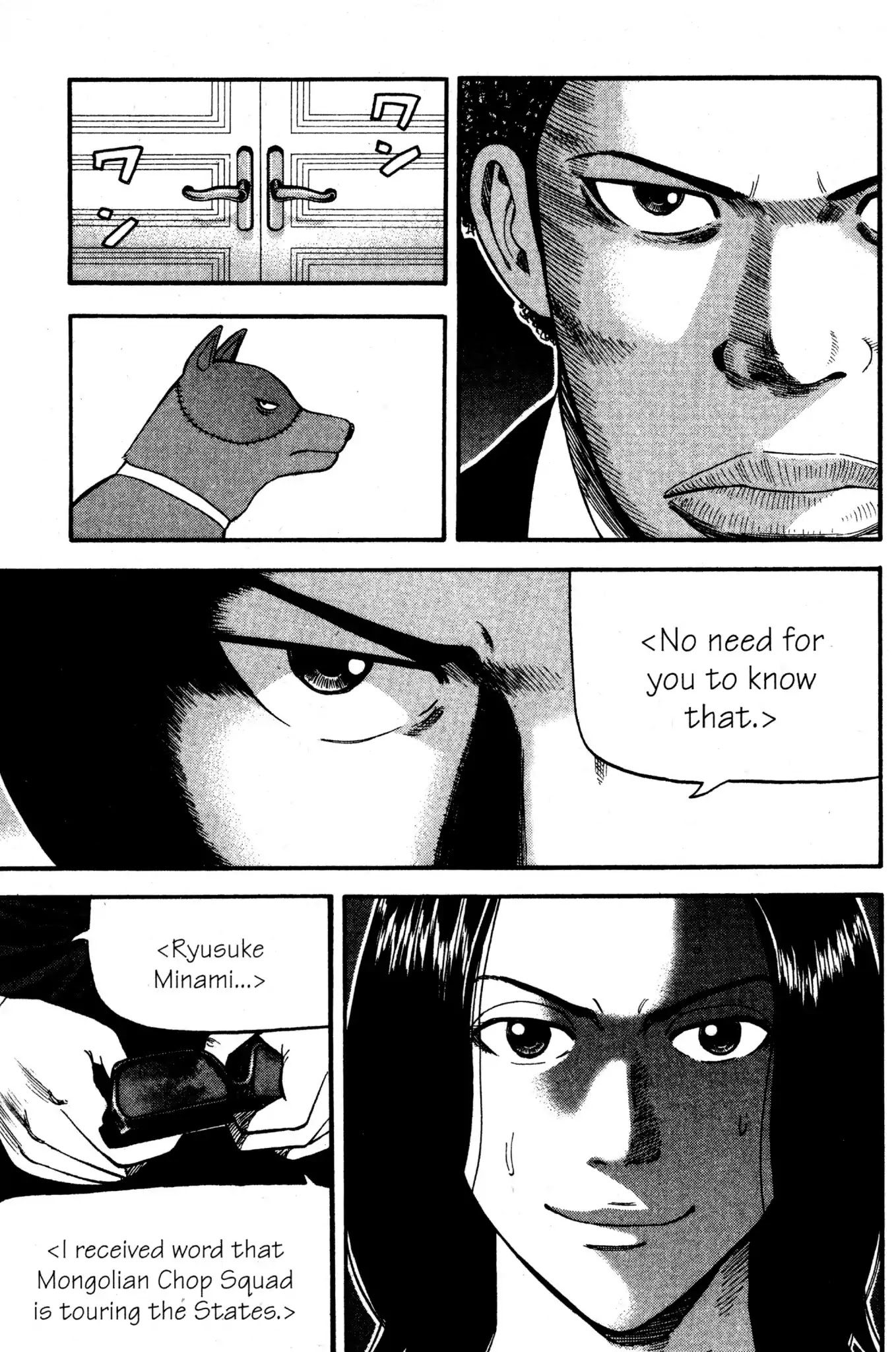 Beck Chapter 36 page 55 - Chapter 36