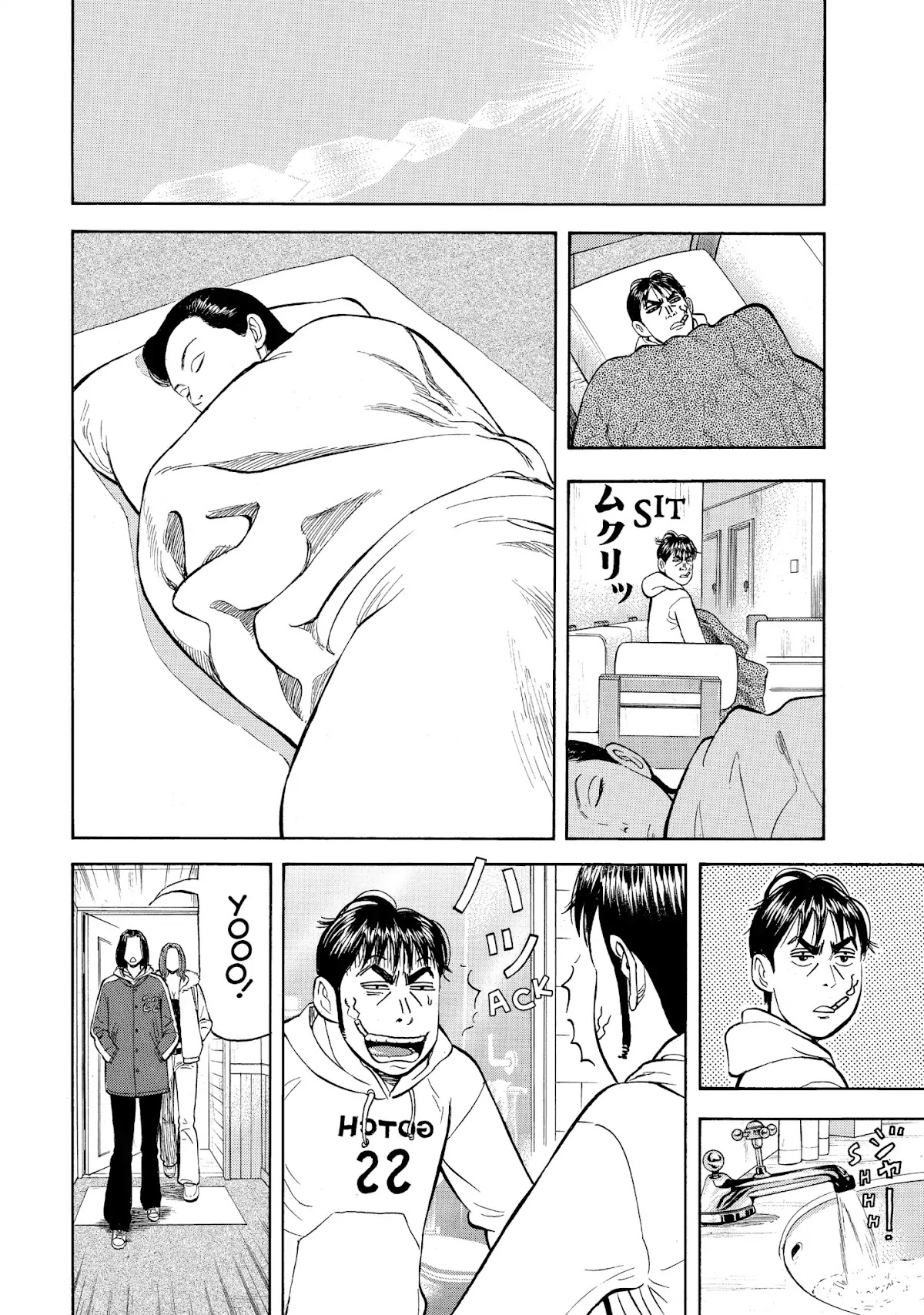 Beck Chapter 37 page 58 - Chapter 37