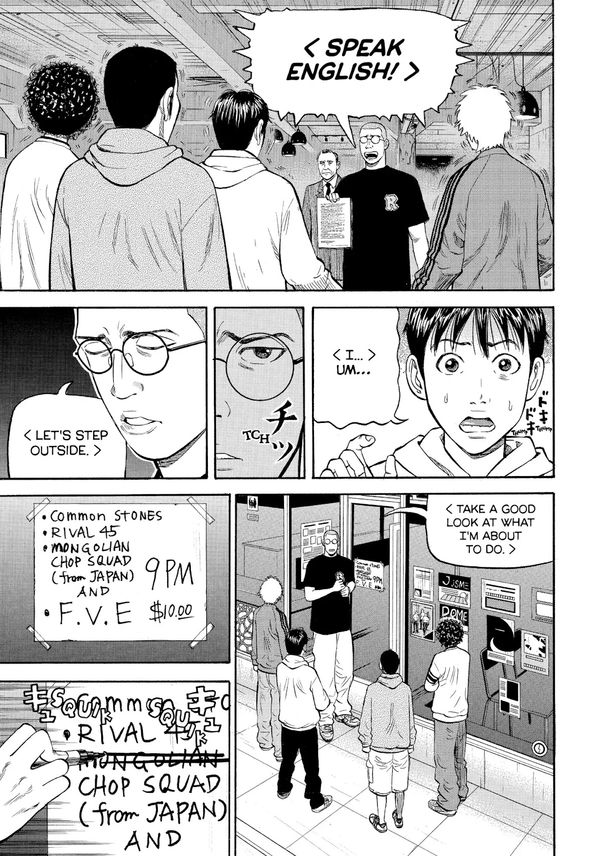 Beck Chapter 37 page 65 - Chapter 37