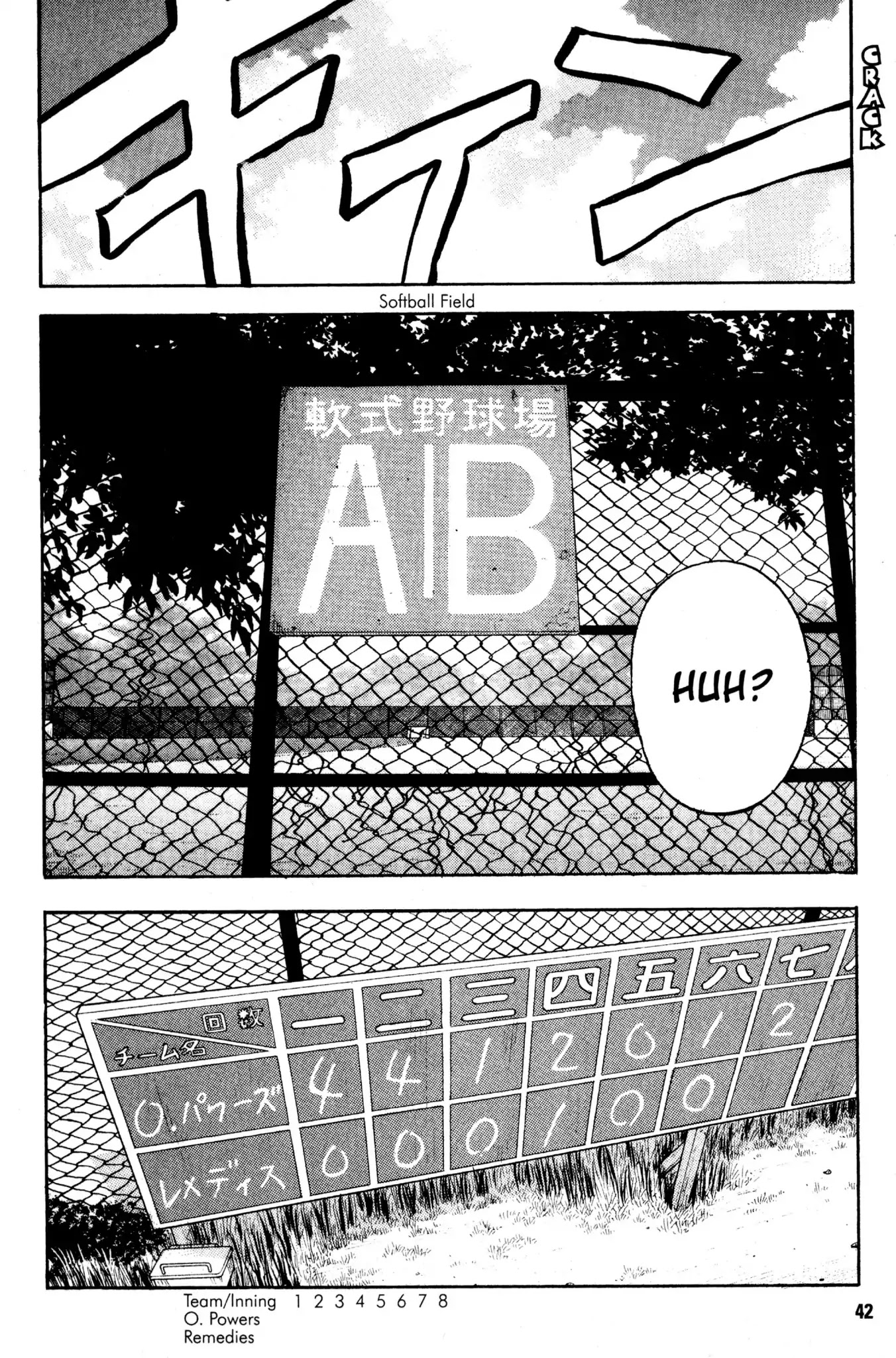 Beck Chapter 4 page 41 - Chapter 4