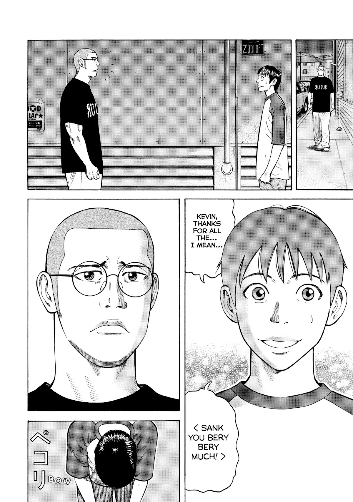Beck Chapter 42 page 54 - Chapter 42