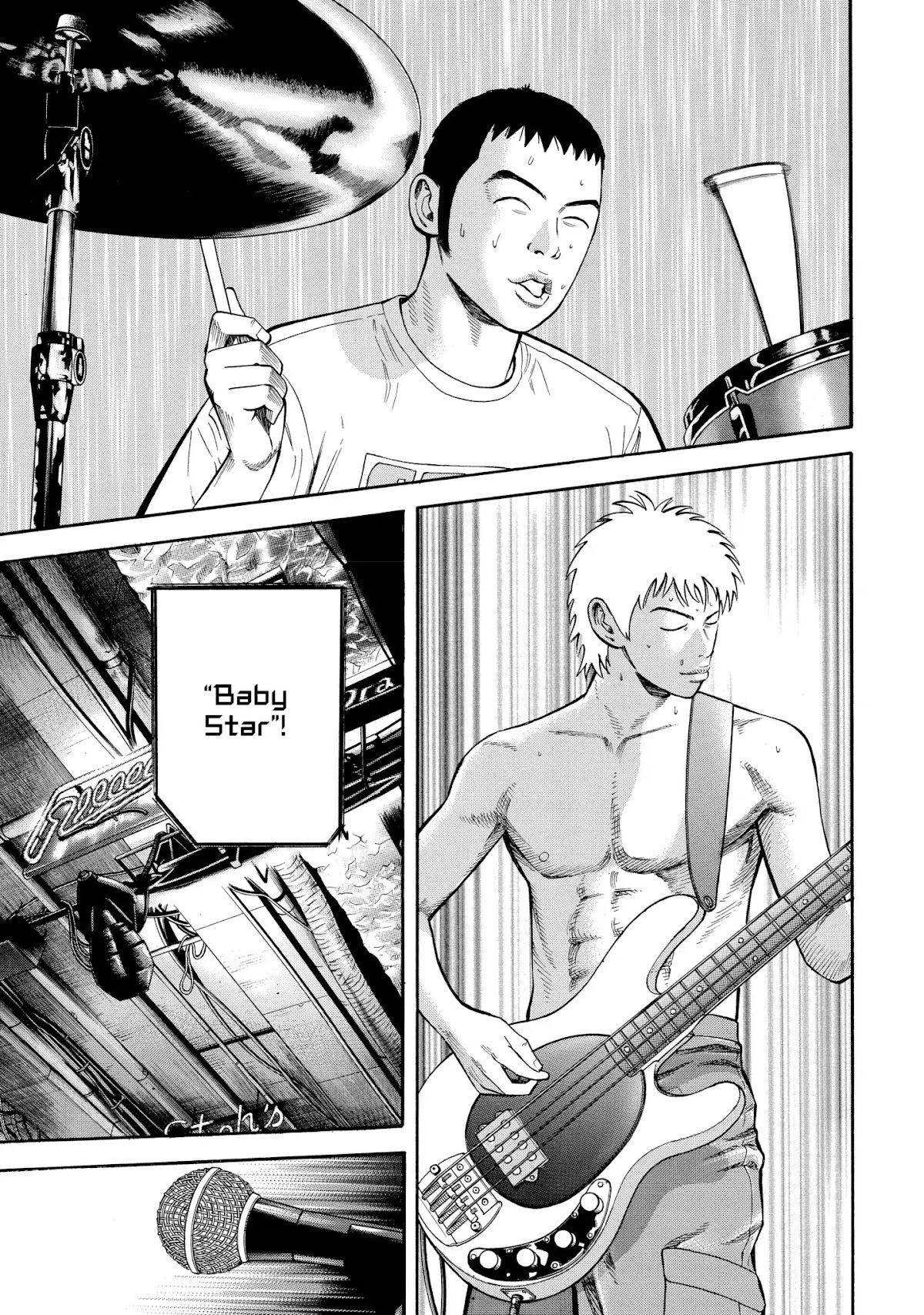 Beck Chapter 42 page 57 - Chapter 42