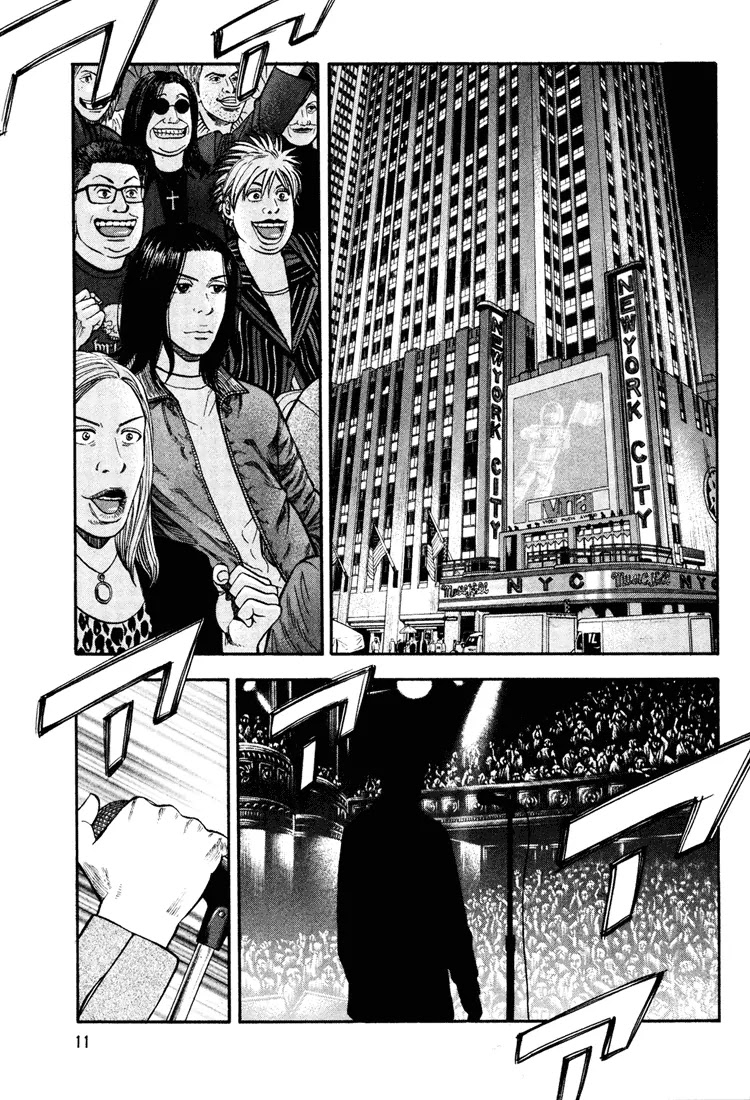 Beck Chapter 43 page 11 - Chapter 43