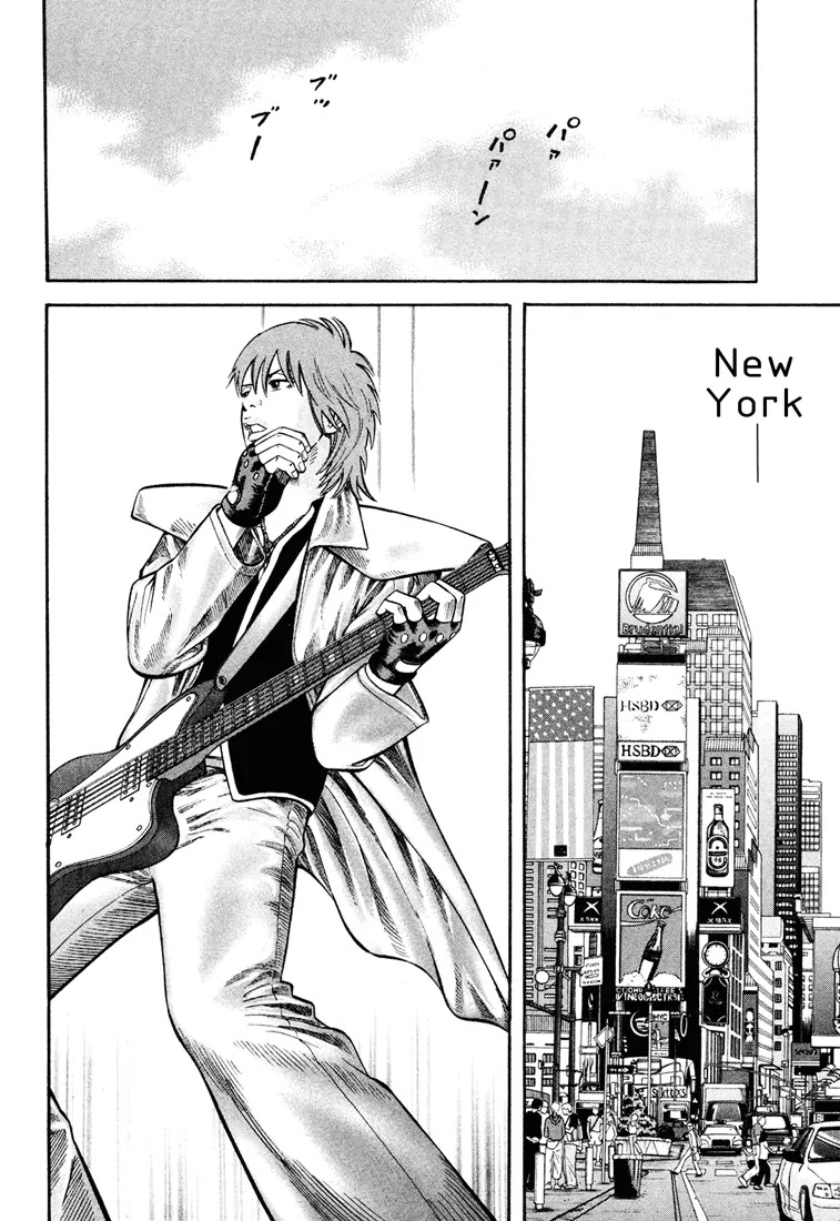 Beck Chapter 43 page 4 - Chapter 43