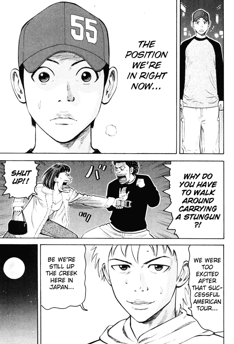Beck Chapter 43 page 43 - Chapter 43