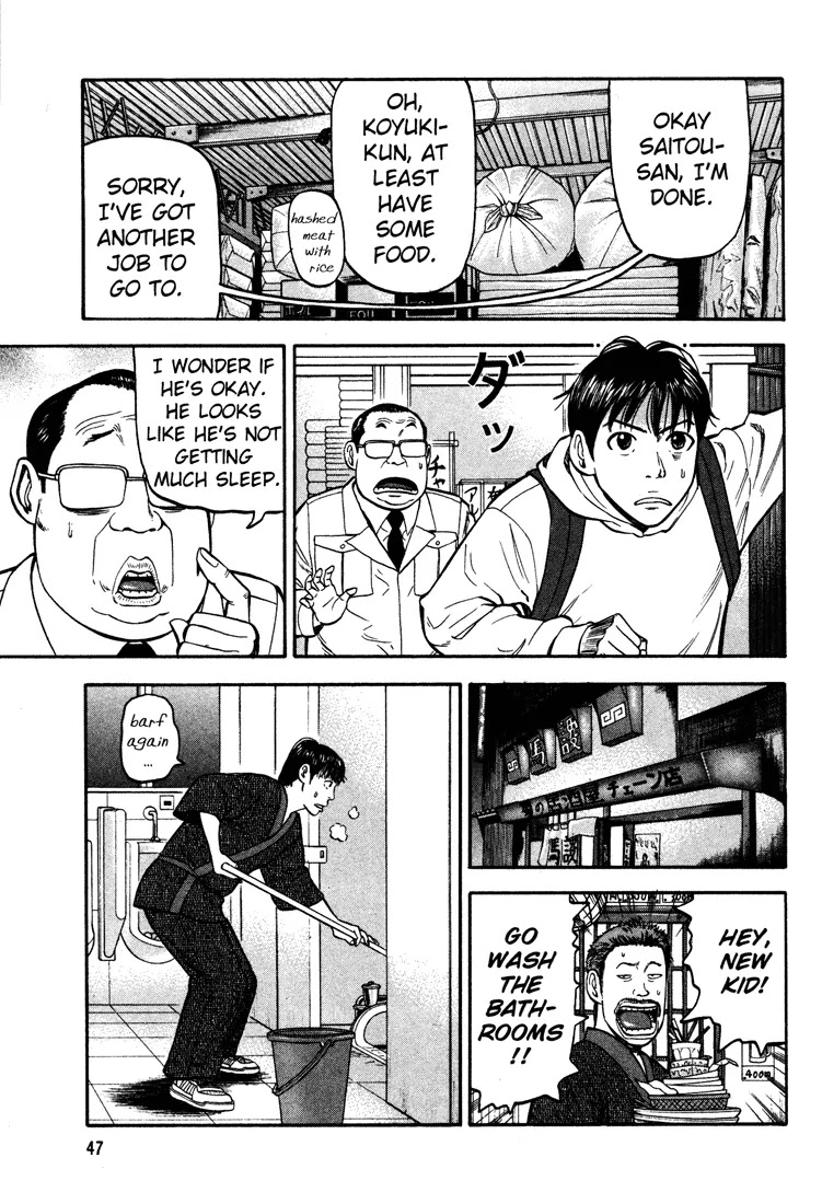 Beck Chapter 43 page 47 - Chapter 43