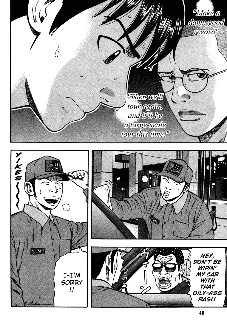Beck Chapter 43 page 48 - Chapter 43