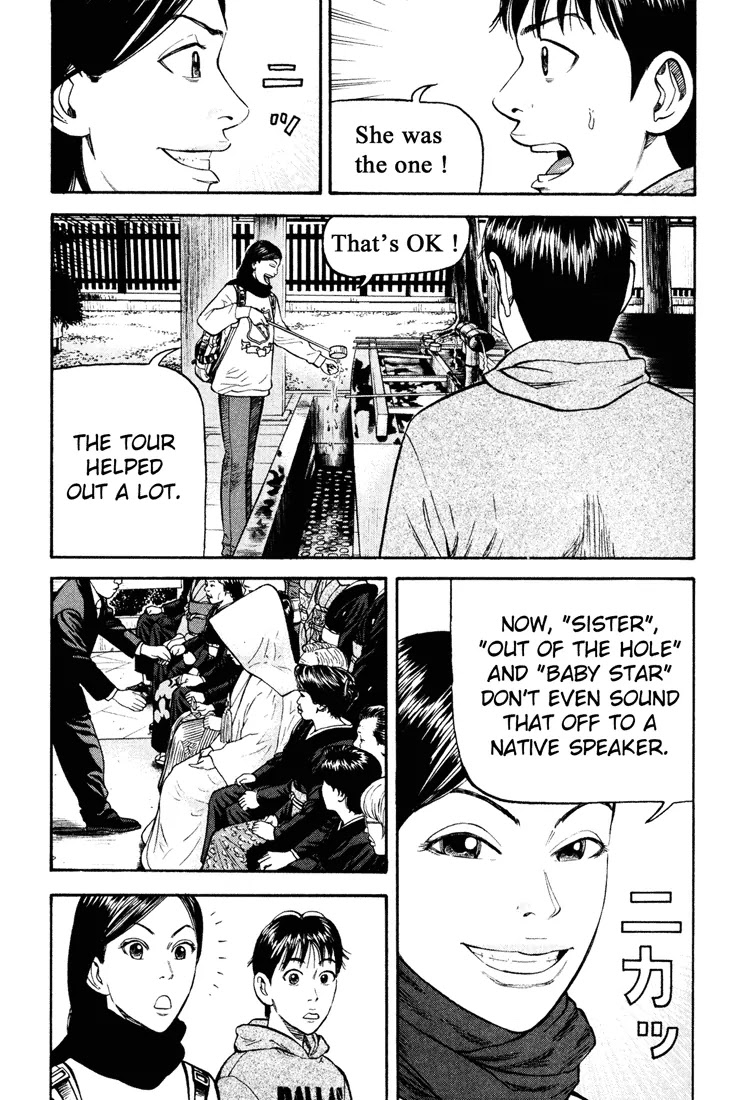 Beck Chapter 43 page 58 - Chapter 43