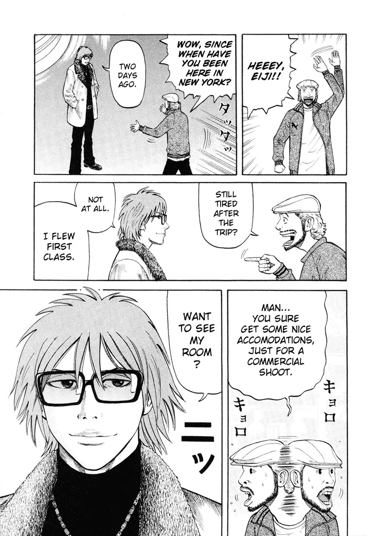 Beck Chapter 43 page 7 - Chapter 43