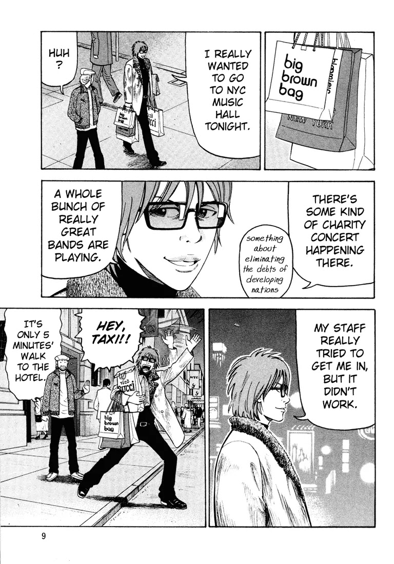Beck Chapter 43 page 9 - Chapter 43
