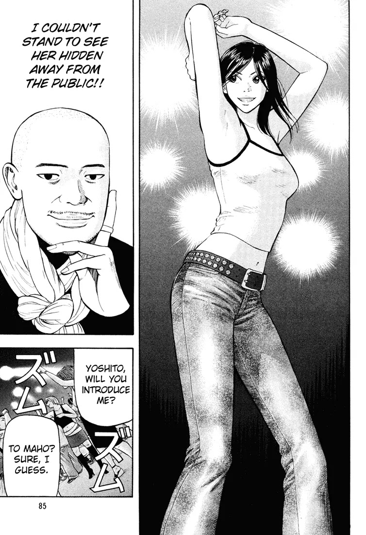 Beck Chapter 44 page 19 - Chapter 44