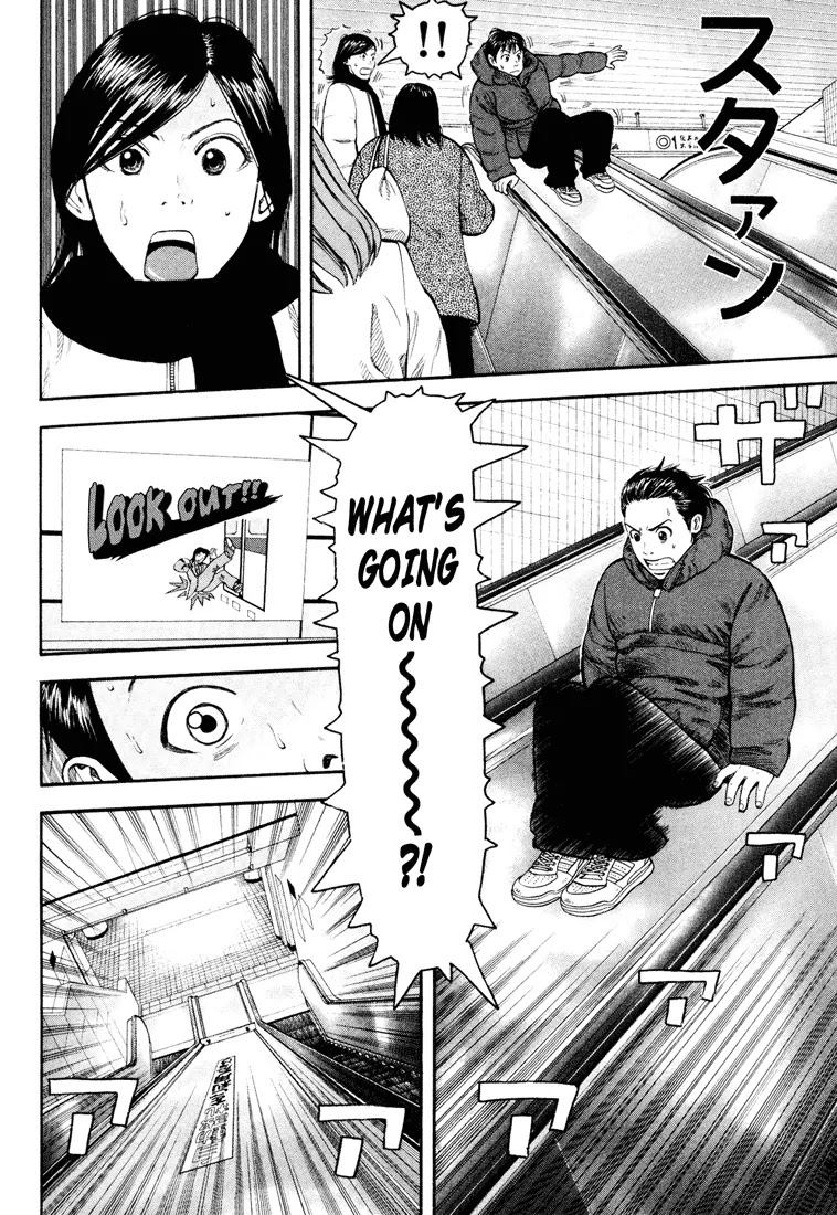 Beck Chapter 44 page 28 - Chapter 44
