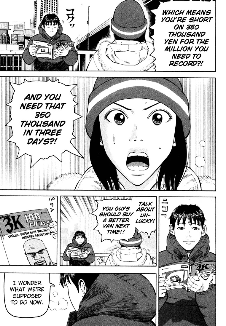 Beck Chapter 44 page 39 - Chapter 44