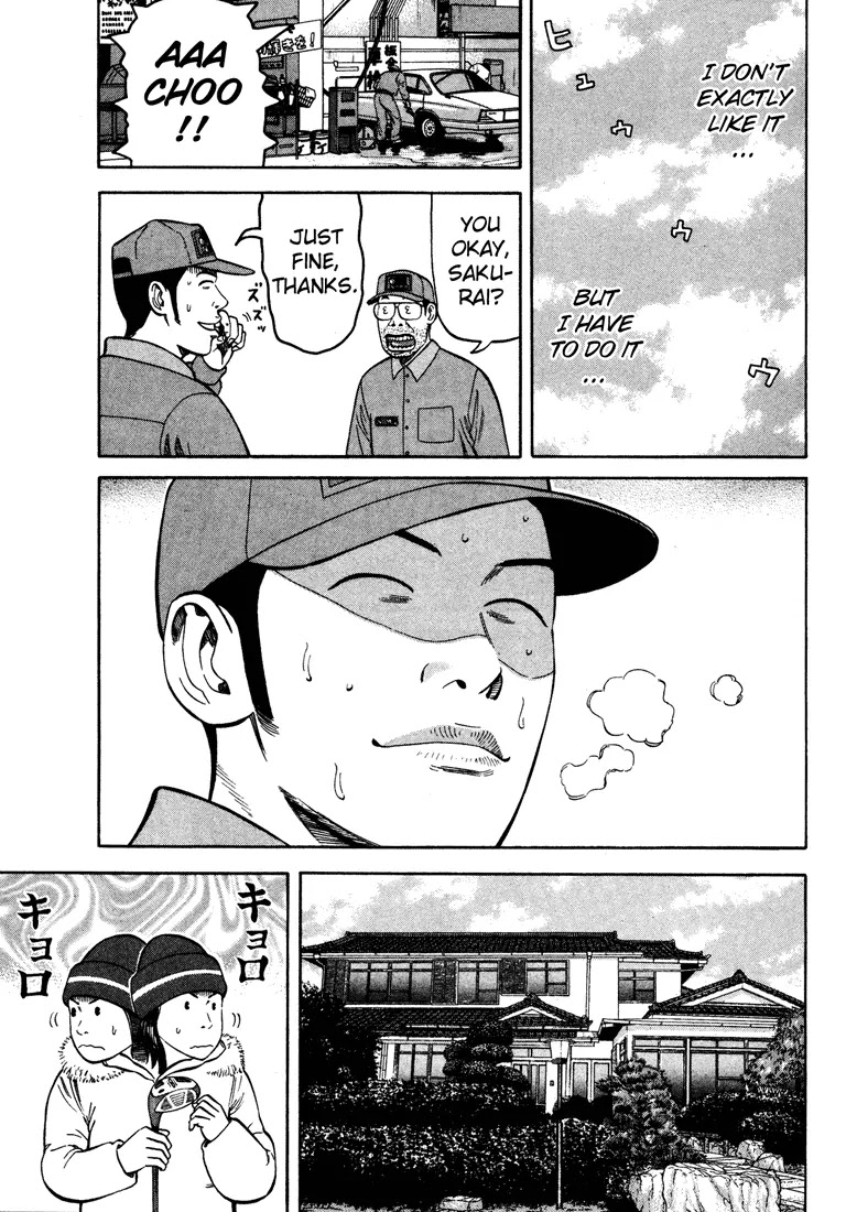 Beck Chapter 44 page 41 - Chapter 44