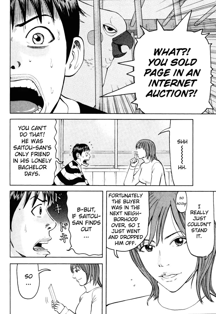 Beck Chapter 44 page 44 - Chapter 44