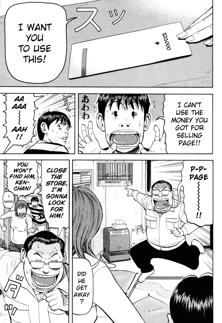 Beck Chapter 44 page 45 - Chapter 44