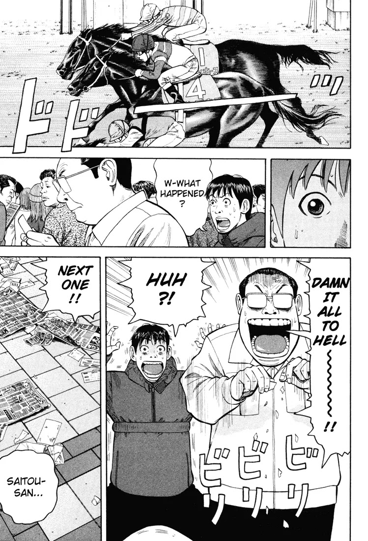 Beck Chapter 44 page 51 - Chapter 44