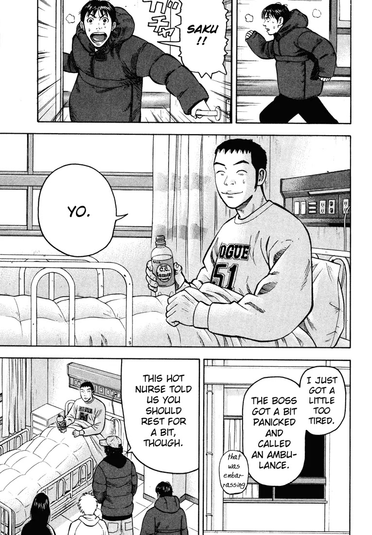 Beck Chapter 44 page 53 - Chapter 44