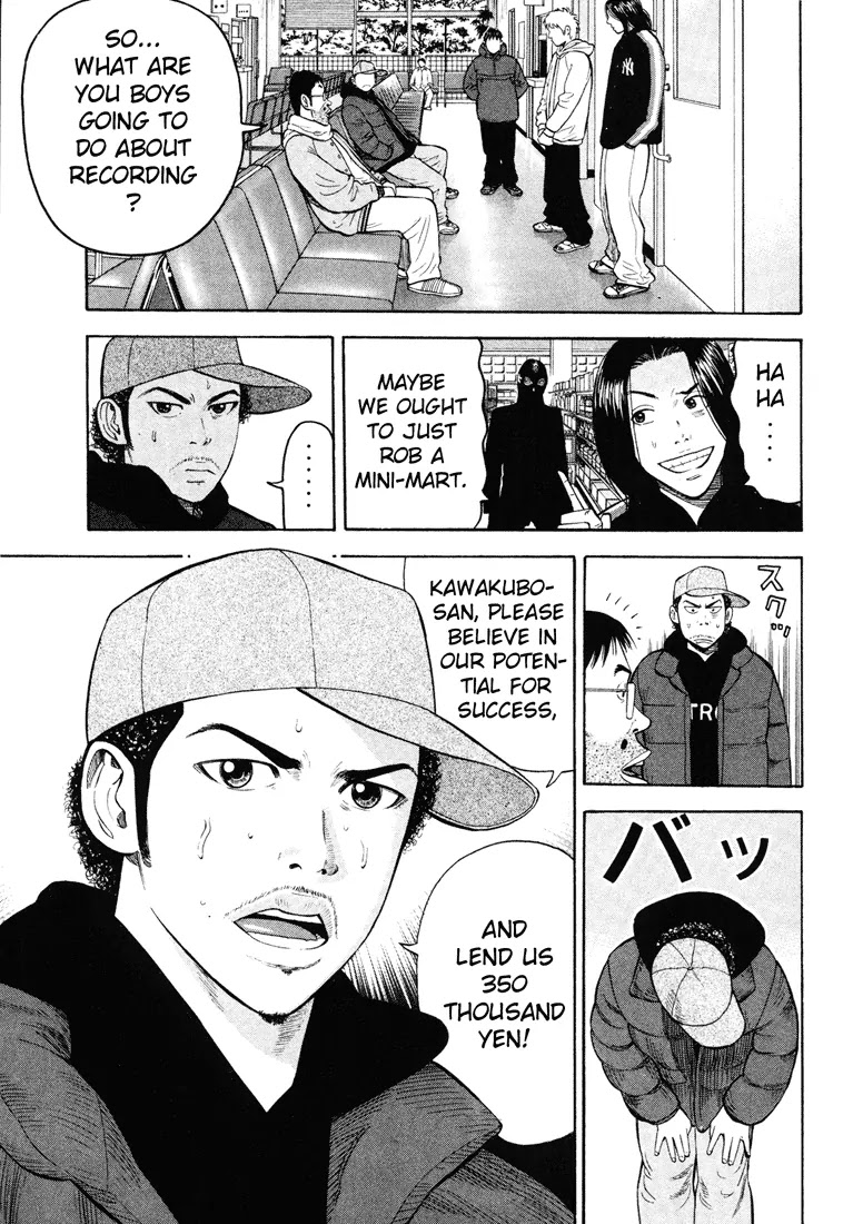 Beck Chapter 44 page 55 - Chapter 44