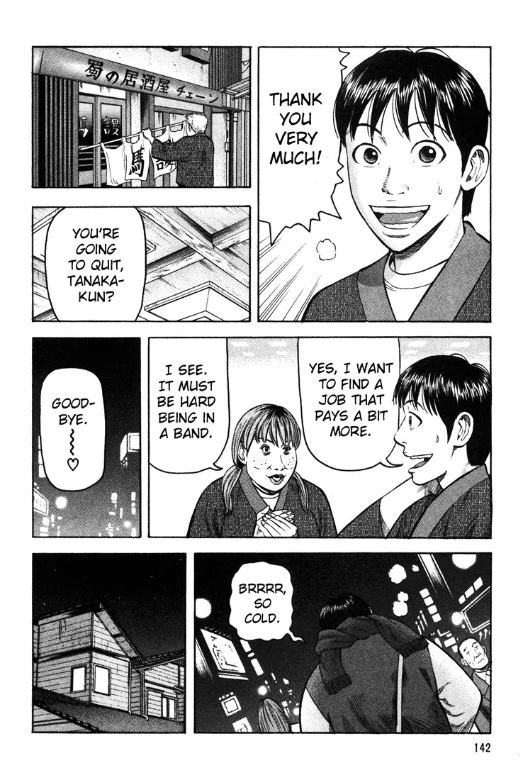 Beck Chapter 45 page 12 - Chapter 45