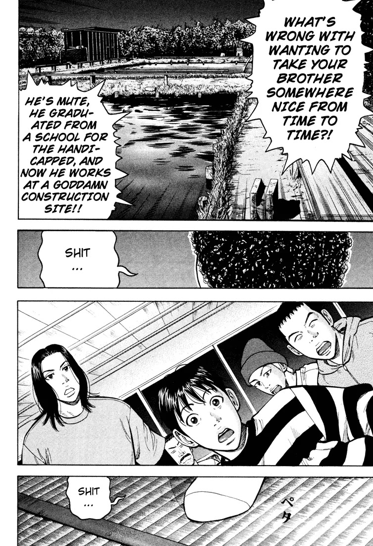 Beck Chapter 45 page 24 - Chapter 45
