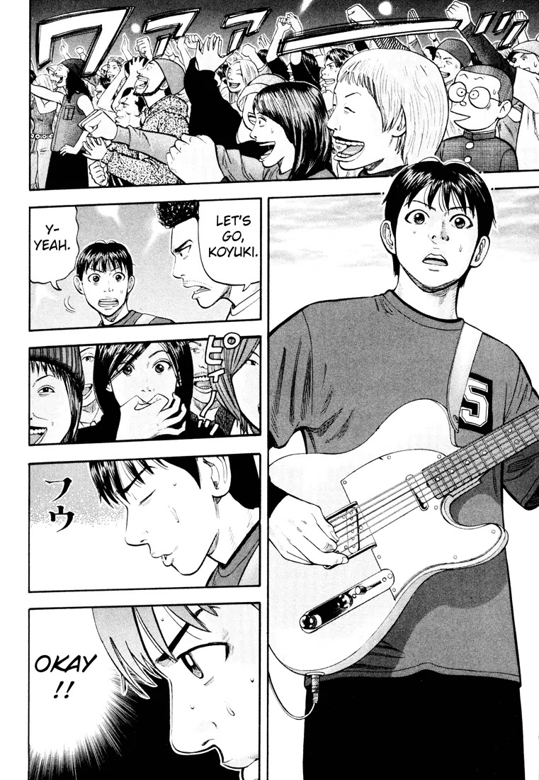 Beck Chapter 45 page 46 - Chapter 45