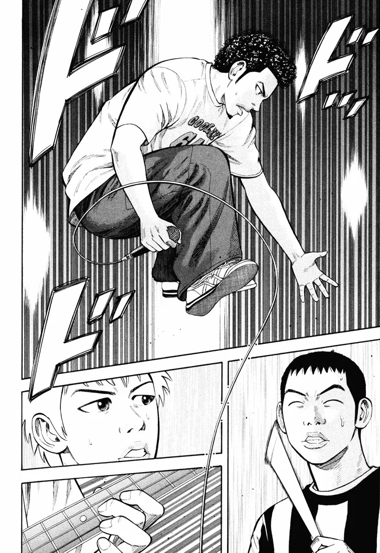 Beck Chapter 45 page 48 - Chapter 45