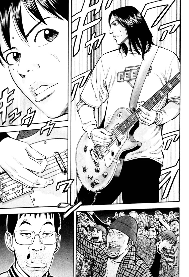 Beck Chapter 45 page 49 - Chapter 45
