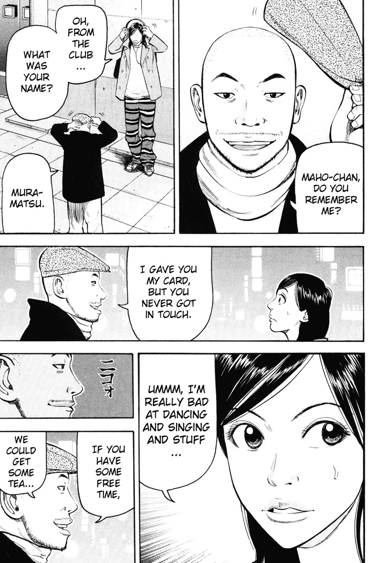 Beck Chapter 45 page 59 - Chapter 45