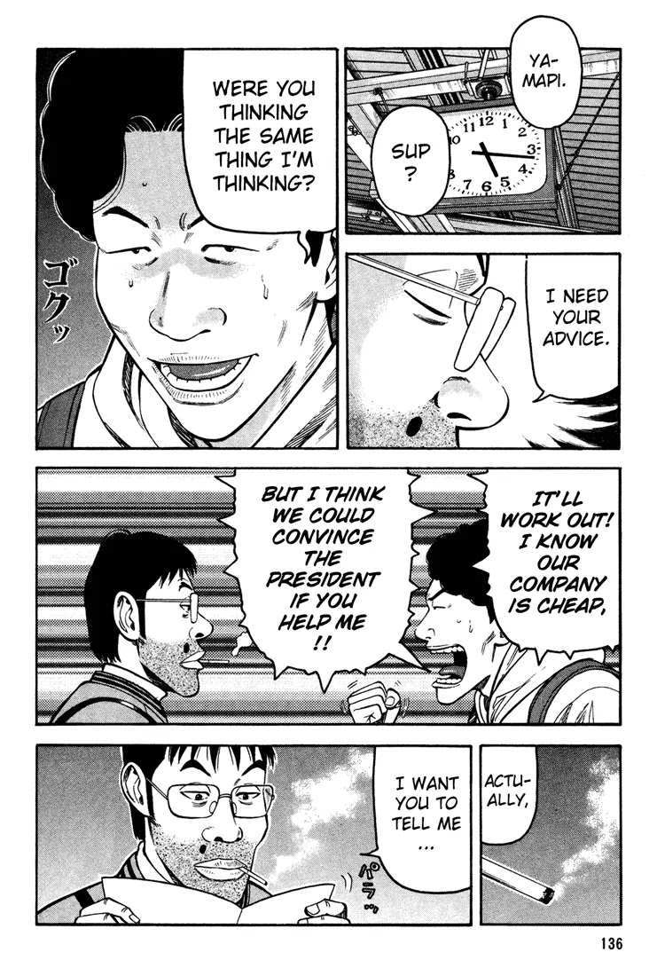 Beck Chapter 45 page 6 - Chapter 45