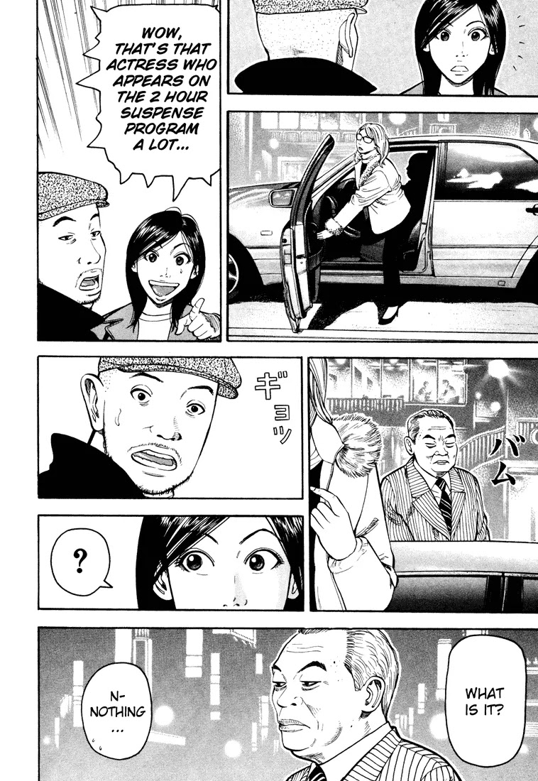 Beck Chapter 45 page 60 - Chapter 45