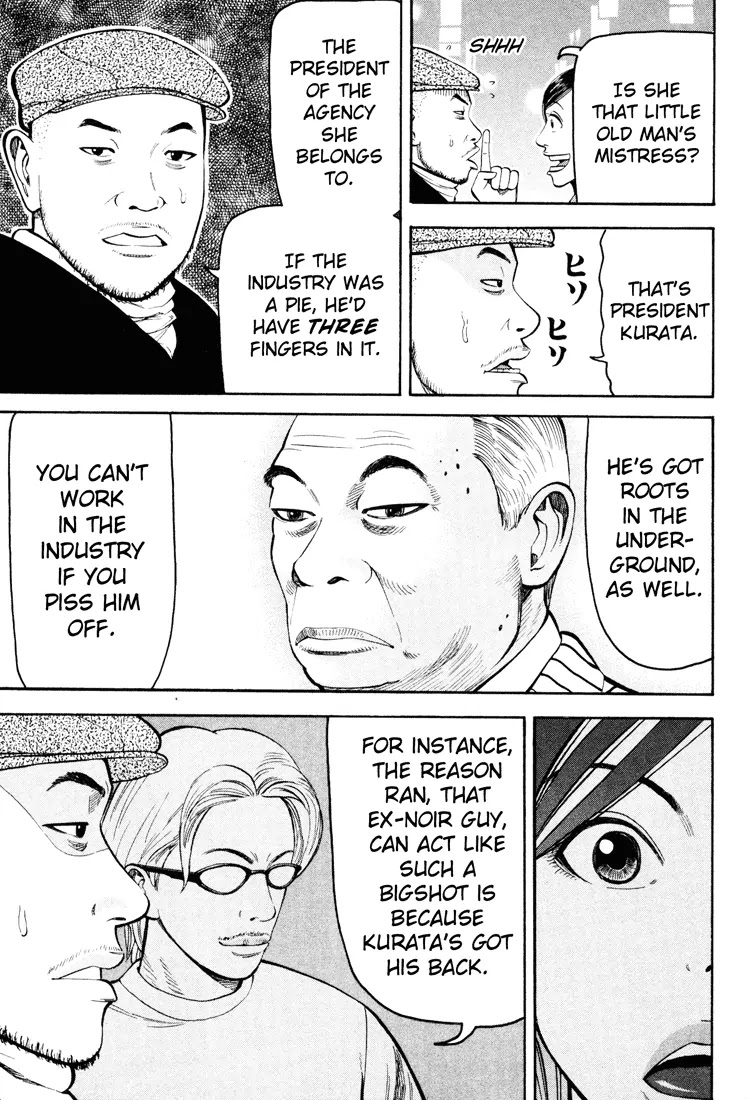 Beck Chapter 45 page 61 - Chapter 45