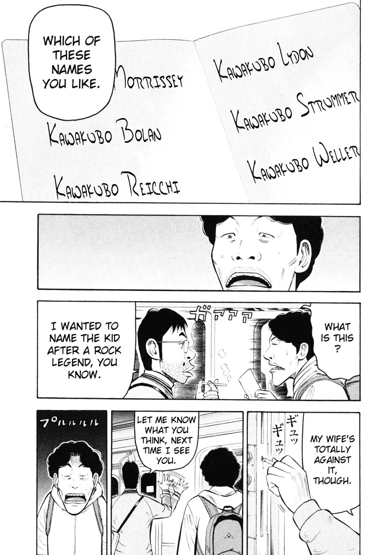 Beck Chapter 45 page 7 - Chapter 45