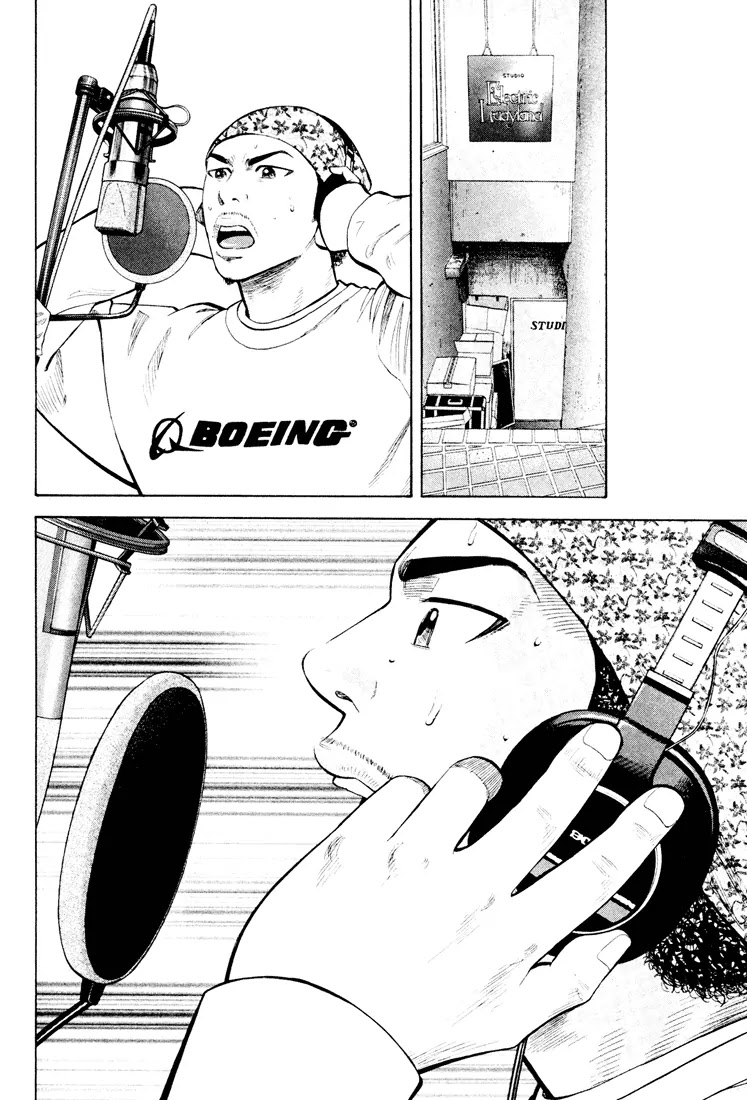 Beck Chapter 45 page 8 - Chapter 45