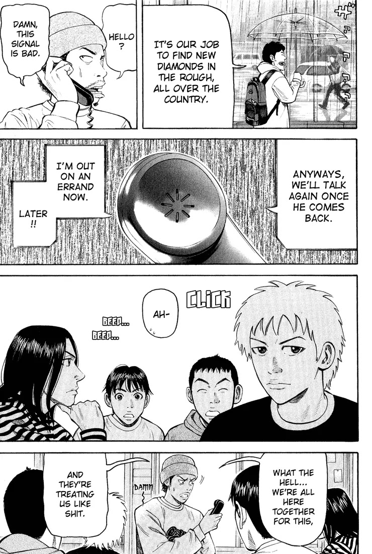 Beck Chapter 46 page 14 - Chapter 46