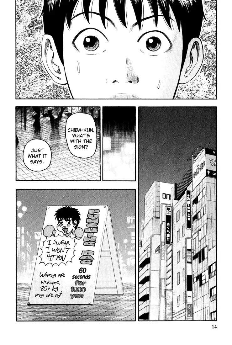 Beck Chapter 46 page 15 - Chapter 46