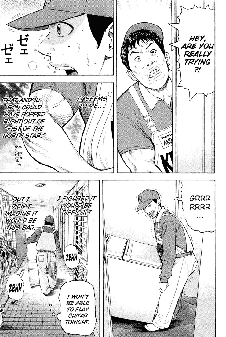 Beck Chapter 46 page 20 - Chapter 46