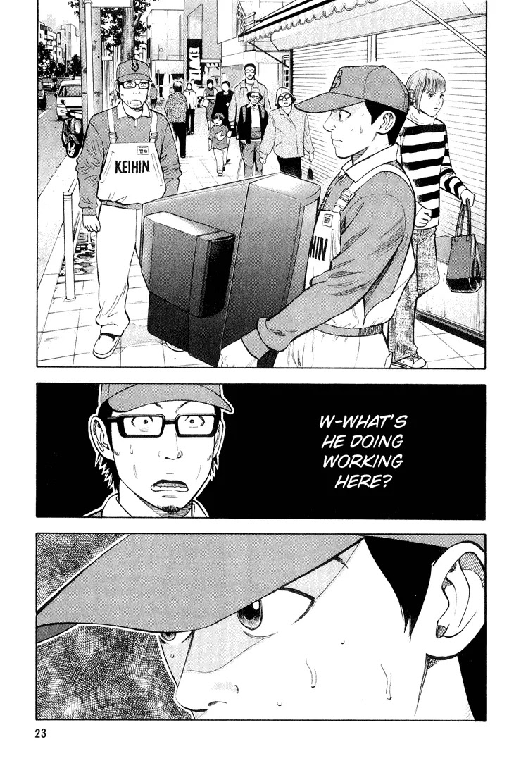 Beck Chapter 46 page 24 - Chapter 46