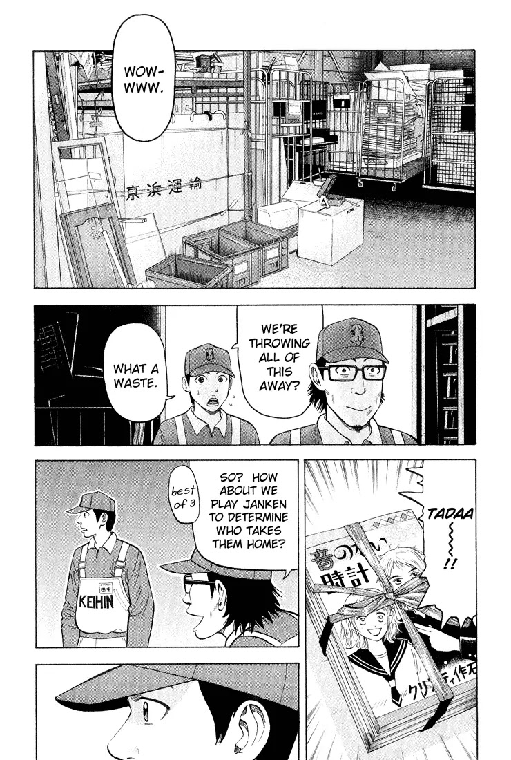 Beck Chapter 46 page 39 - Chapter 46
