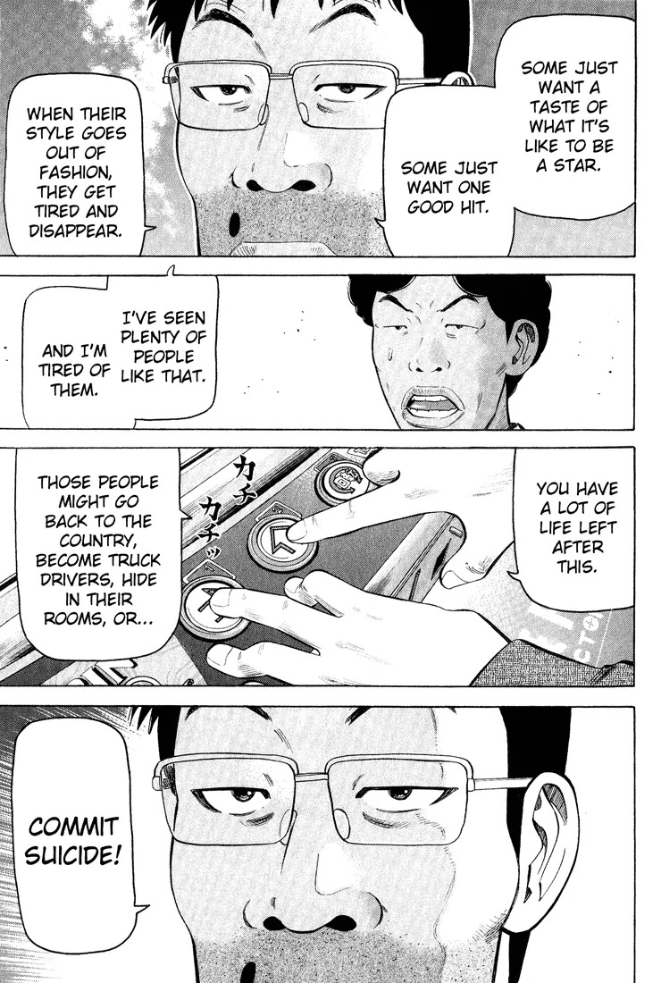 Beck Chapter 47 page 21 - Chapter 47