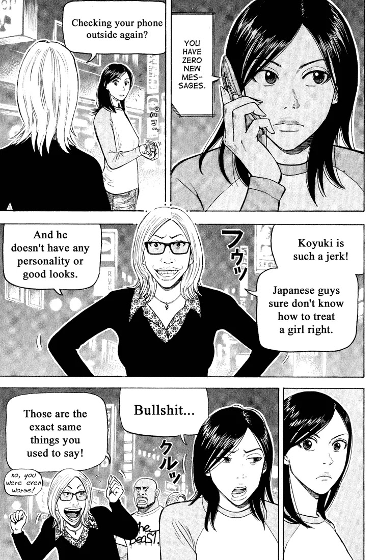 Beck Chapter 47 page 25 - Chapter 47