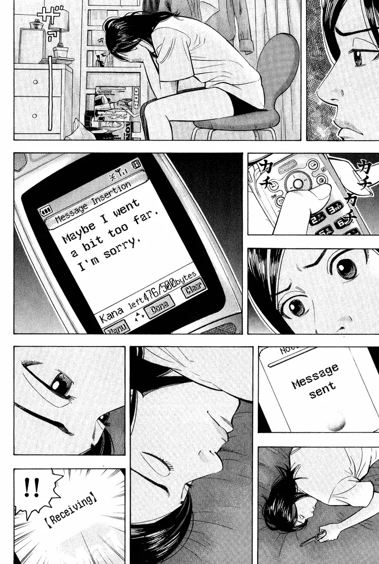 Beck Chapter 47 page 42 - Chapter 47