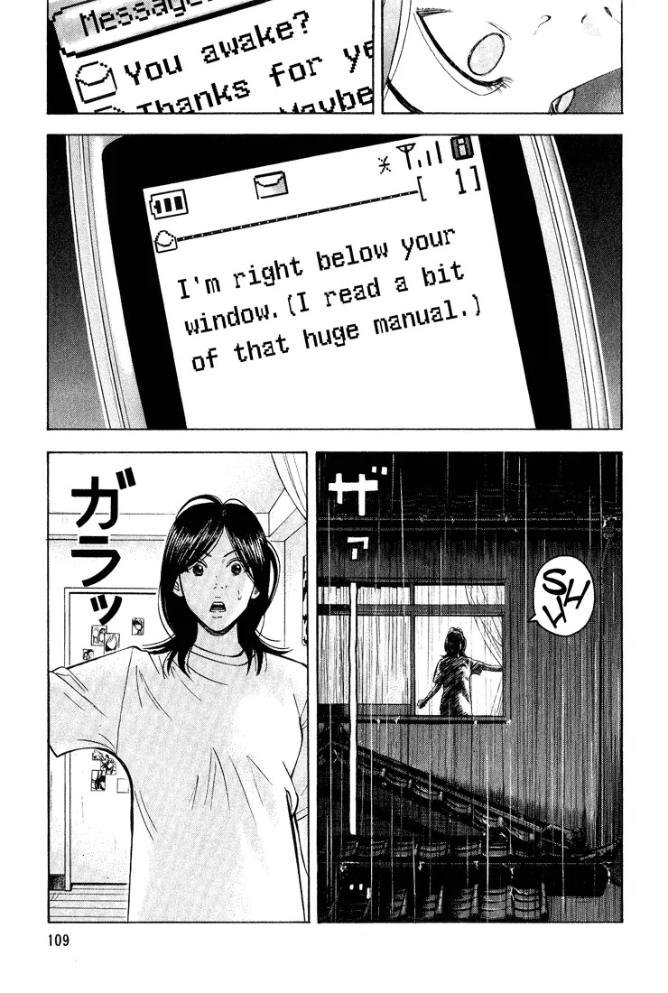 Beck Chapter 47 page 43 - Chapter 47