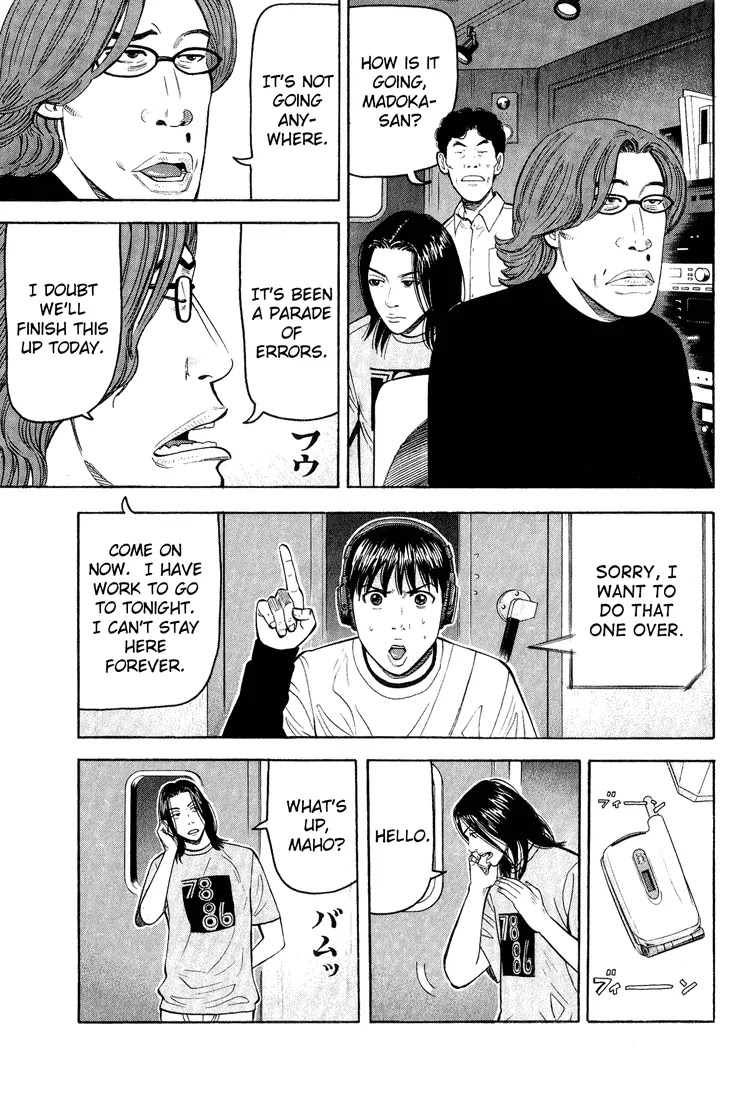 Beck Chapter 47 page 55 - Chapter 47