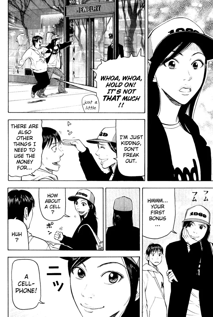 Beck Chapter 47 page 6 - Chapter 47