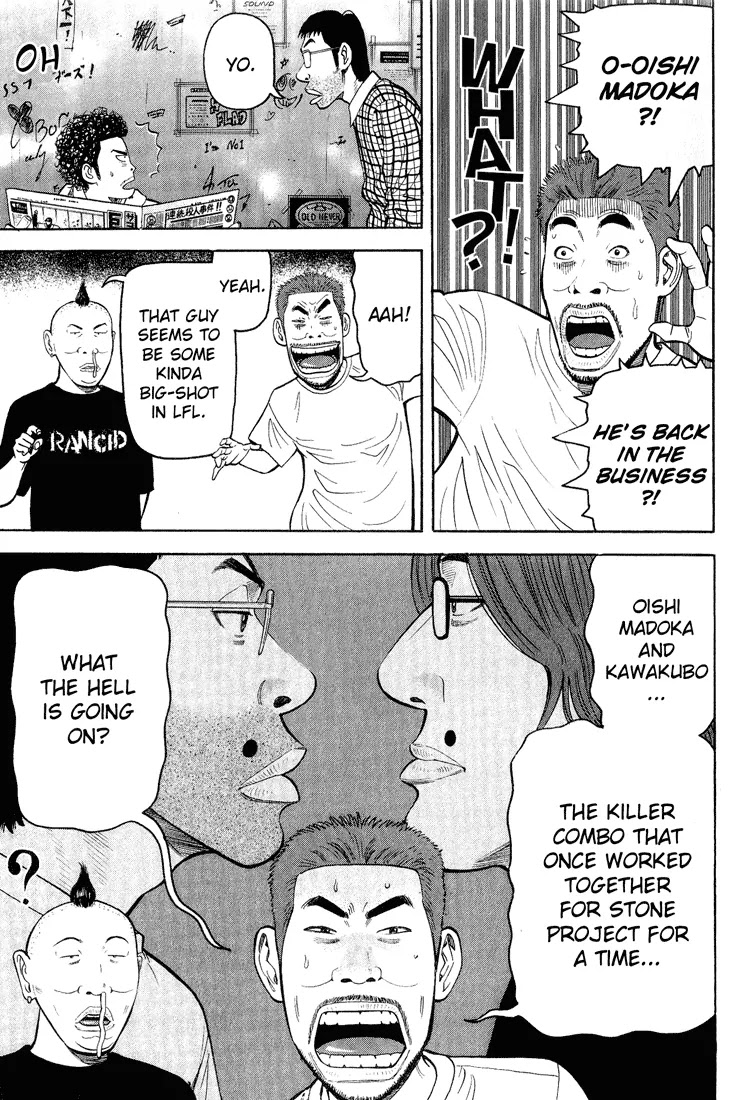 Beck Chapter 47 page 63 - Chapter 47