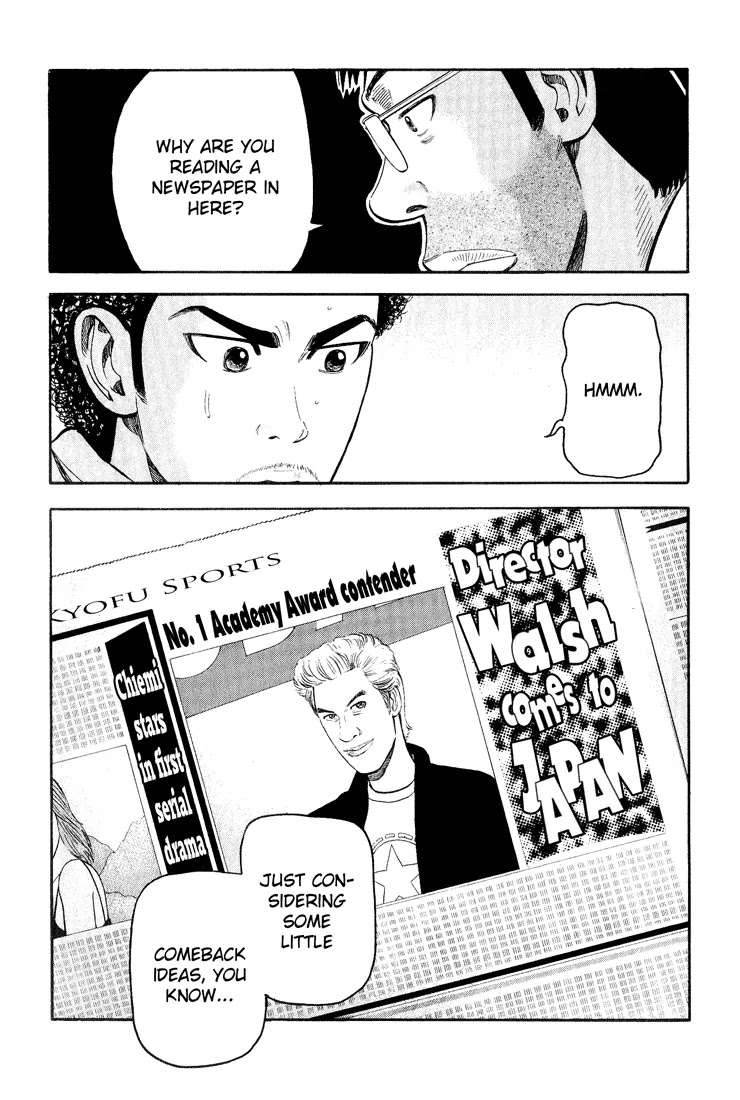 Beck Chapter 47 page 64 - Chapter 47