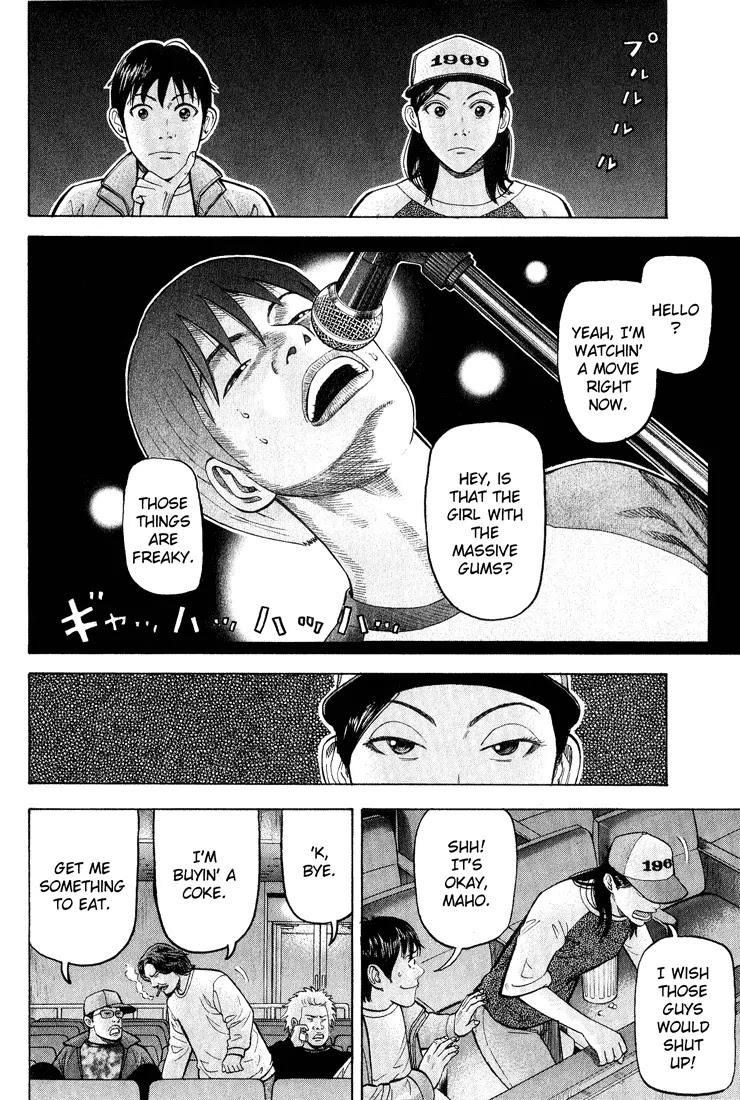 Beck Chapter 48 page 14 - Chapter 48