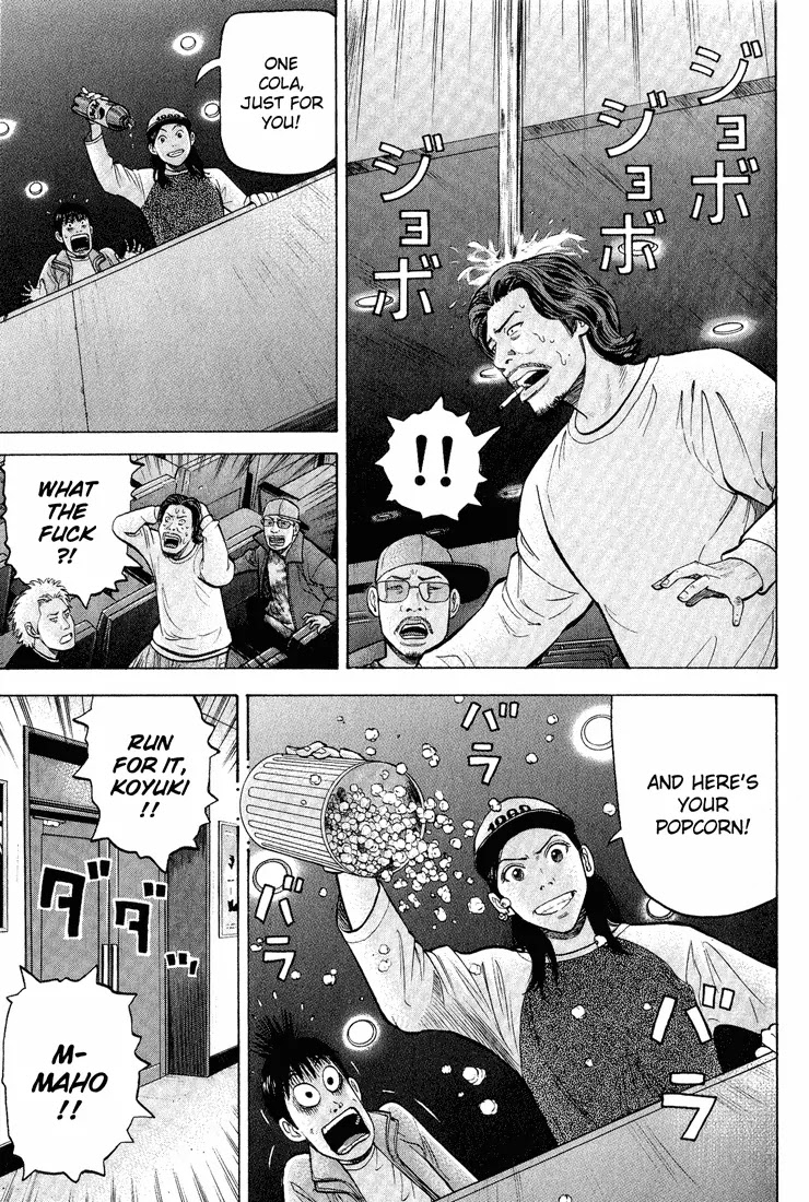 Beck Chapter 48 page 15 - Chapter 48